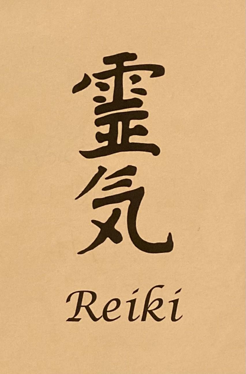 Reiki symboler
